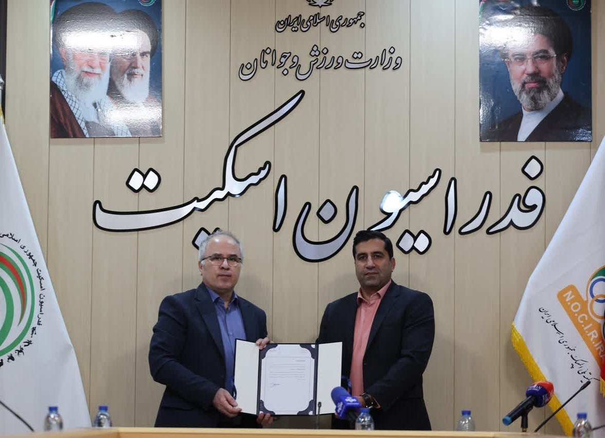 مراسم تودیع و معارفه رئیس جدید فدراسیون اسکیت برگزار شد مراسم تودیع و معارفه رئیس جدید فدراسیون اسکیت برگزار شد