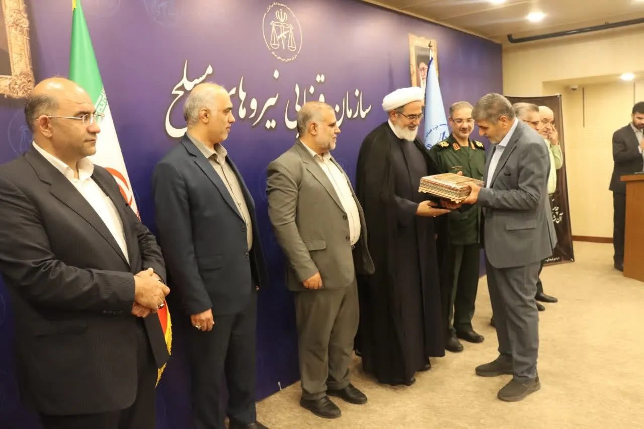 تغییرات مدیریتی در سازمان قضایی نیرو‌های مسلح؛ تأکید بر صیانت از نیرو‌ها و کاهش اطاله دادرسی