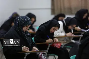 مهلت ثبت‌نام آزمون انتخاب دفتریاری دفاتر اسناد رسمی ۱۴۰۵ تمدید شد