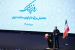 پزشکیان: حماسه‌هایی که جامعه پزشکی در جنگ ۱۲ روزه و رمضان و پیش از آن خلق کردند، فراموش‌نشدنی است