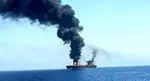 حادثه امنیتی در نزدیکی سواحل عمان