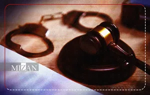اینفوگرافیک | گزارش سازمان بازرسی از مفاسد ارزی