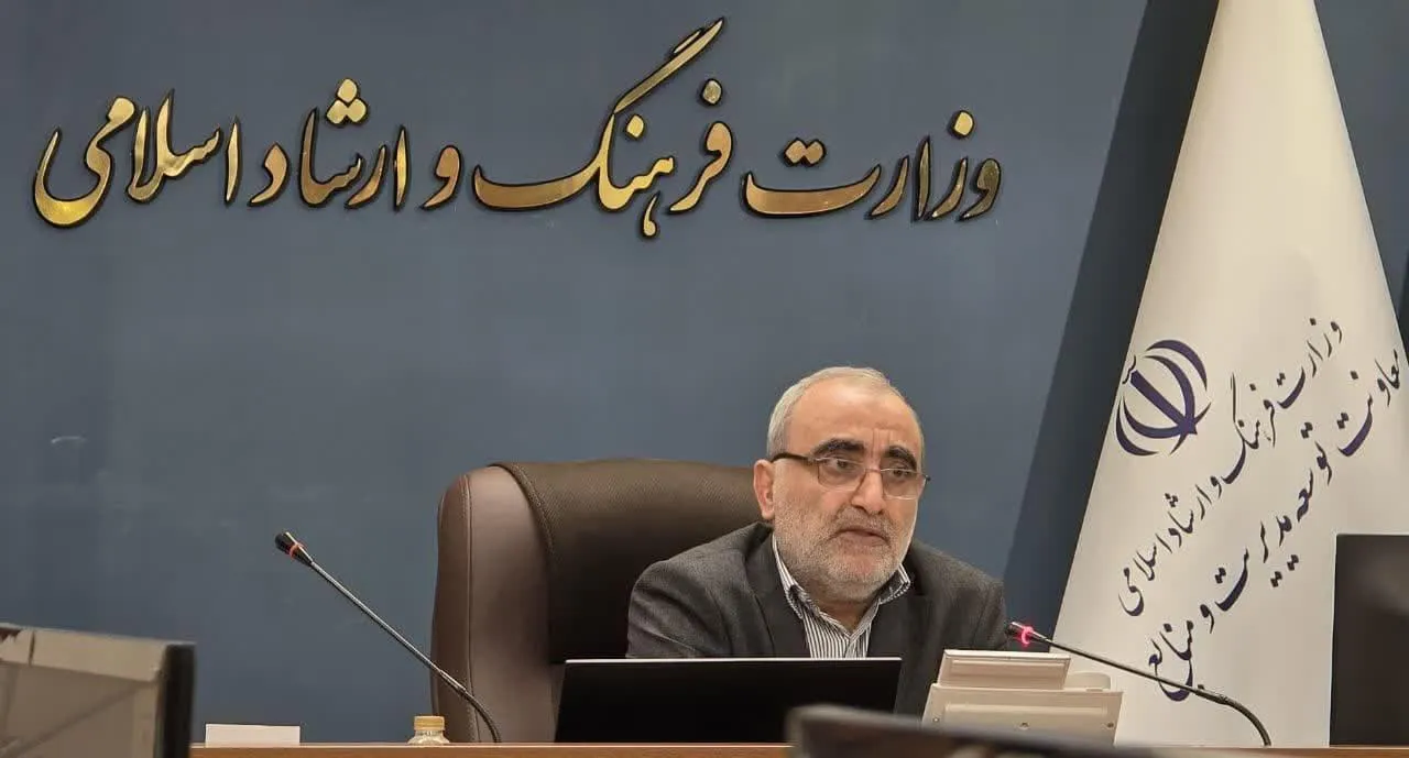 انتشار فهرست اعتبارات اختصاص‌یافته به برنامه‌های وزارت فرهنگ در چهار ماهه نخست سال 1405