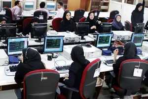 ساعت کار ادارات استان تهران در روز دوشنبه چگونه است؟
