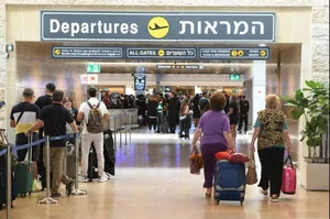 Israel has barred its citizens from leaving the country