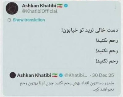 کارنامه سیاه یک بازیگر خودفروخته/ اشکان خطیبی؛ از فرمان خشونت تا التماس مالی کارنامه سیاه یک بازیگر خودفروخته/ اشکان خطیبی؛ از فرمان خشونت تا التماس مالی