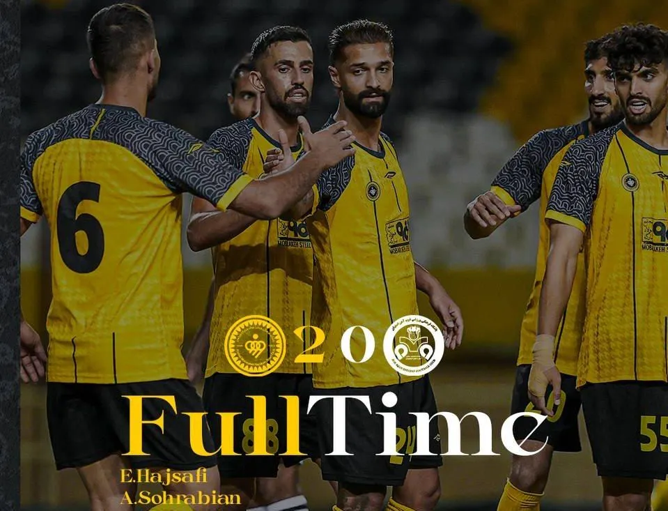 پیروزی سپاهان مقابل ذوب‌آهن در شهرآورد تدارکاتی اصفهان