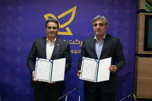 کدپستی جایگزین کد کارگاهی می‌شود
