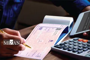 چک تضمینی در دادگاه؛ از خیانت در امانت تا شرایط مطالبه و استرداد وجه