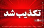 تخلیه شهرستان جاسک تکذیب شد