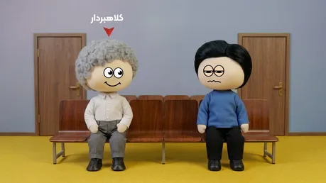 سامانه ۱۲۷ را به خاطر بسپارید، تا کارچاق‌کن‌های قضایی سرتان کلاه نگذارند!