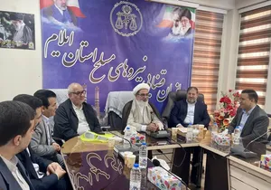 تاکید رئیس سازمان قضایی نیرو‌های مسلح کل کشور بر صدور آرای قاطع و بازدارنده