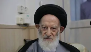 اعلام سه روز عزای عمومی درپی ارتحال آیت‌الله شبیری