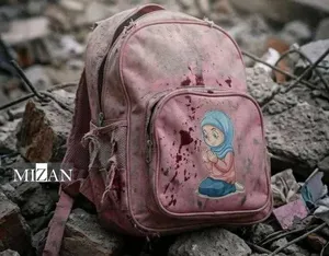 فراخوان جهانی نوازنده ایرانی؛ سازهایتان را برای شهدای میناب کوک کنید

 