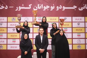 برترین‌های جودوی نوجوانان دختر کشور معرفی شدند