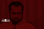 اینفوگرافیک | روز مجازات؛ عامل کلیدی جنایات جیش‌الظلم اعدام شد
