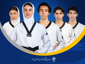 صعود تکواندوکاران ایران در رنکینگ جهانی؛ زرین‌کمر و حاجی‌موسایی در صدر
