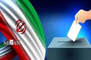 تاریخ دقیق برگزاری انتخابات شورا‌ها به‌زودی اعلام می‌شود
