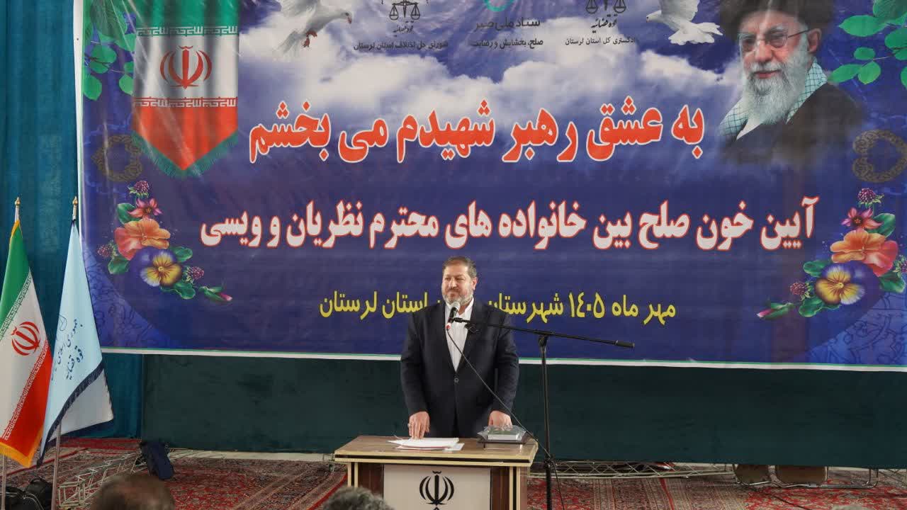 آیین خون‌صلح دلفان؛ روایتی از بخشش و ایثار به عشق رهبر شهید