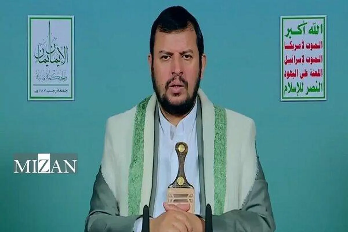 دبیرکل انصارالله یمن: «جمعه رجب» نماد نعمت هدایت الهی و سنگر هویت ایمانی ملت یمن است دبیرکل انصارالله یمن: «جمعه رجب» نماد نعمت هدایت الهی و سنگر هویت ایمانی ملت یمن است
