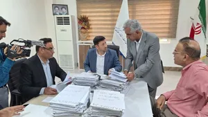 تشکیل هیات دوم تعیین تکلیف اراضی و ساختمان‌های فاقد سند رسمی در بوشهر