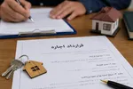 جزئیات مصوبه تمدید یک‌ساله قرارداد‌های اجاره با سقف افزایش ۲۵ درصدی در صورت درخواست مستأجر