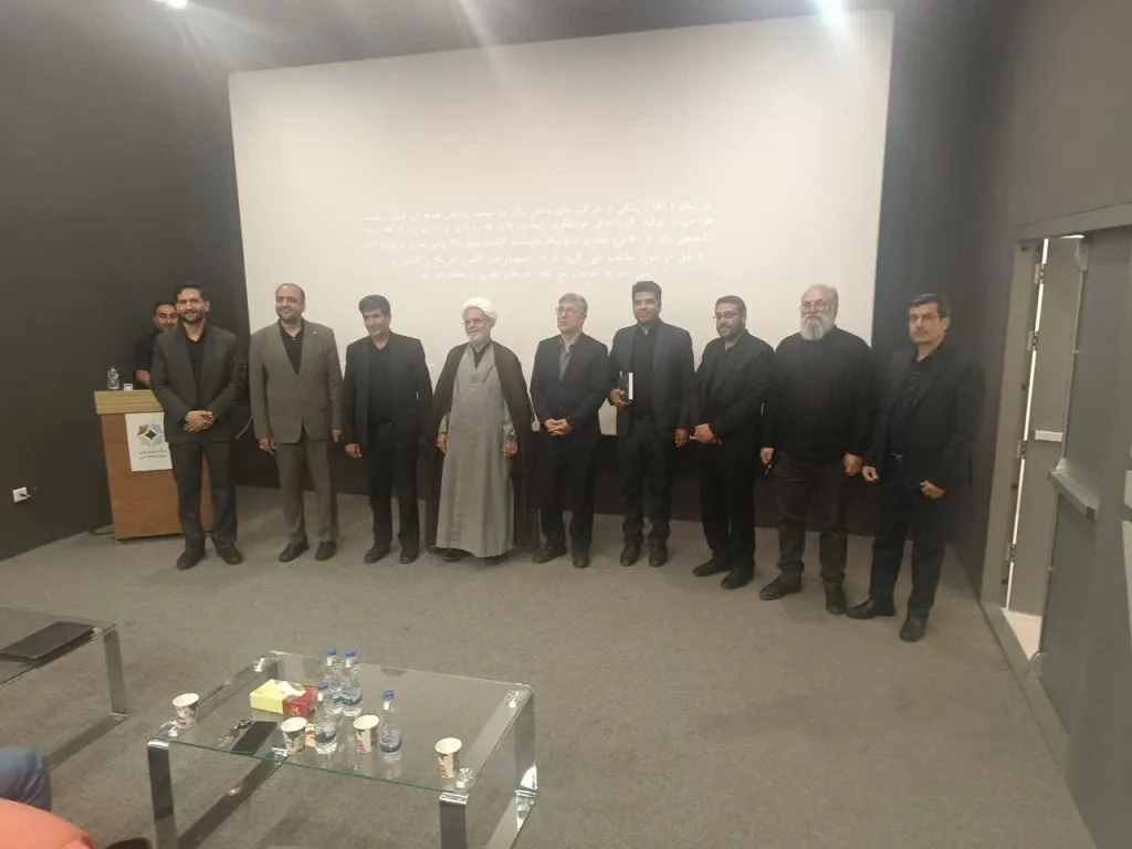 رئیس دادگستری مرکزی: سینما آگاهی حقوقی جامعه را ارتقا میدهد
