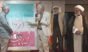برگزاری یادبود کودک جاویدالاثر میناب در موسسه هنرمندان پیشکسوت/ هیچ پاسخ منطقی‌ای برای توجیه بمباران مدرسه میناب وجود ندارد