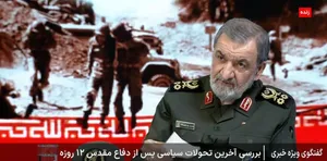 محسن رضایی: باید روش مذاکره را تغییر دهیم