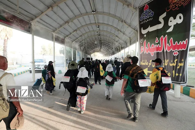 دسترسی ۲۴ ساعته زائران اربعین حسینی به خدمات قضایی از طریق نسخه بین‌الملل «عدل ایران»