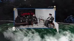 گفت‌وگوی تلفنی رهبر شهید انقلاب با همسر شهید رئیسی، پس از حادثه‌ی سقوط بالگرد رئیس‌جمهور