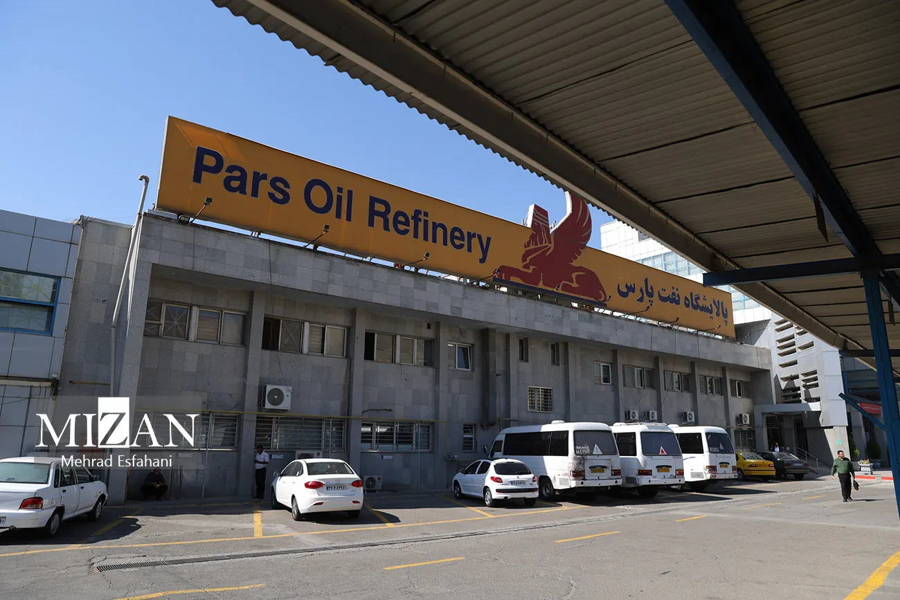بازدید دادستان تهران از شرکت نفت پارس
