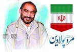 لاجوردی و زندانبانیِ اصلاح‌گر/ روایت یک مدیر از درون تجربه