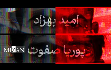 اینفوگرافیک |