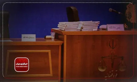 اموال ۱۶ مزدور همکار دشمن آمریکایی-صهیونی در گلستان در حال شناسایی است/ اسم دو چهره مشهور در میان حامیان تروریست‌ها