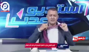وضعیت رسانه‌های طرفدار جریان سعودی با انتشار اخبار فتح استان تعز توسط نیروهای انصارالله