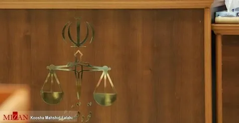 همکار تروریست‌ها با سهام چندین شرکت کاشی‌سازی/ اقدامات قضایی برای شناسایی و ضبط اموال ع-ش-ز و م-م-الف