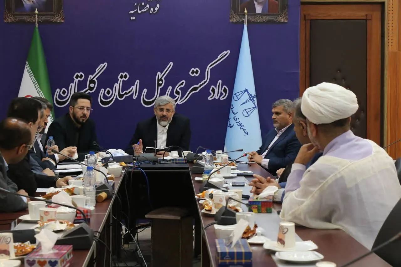 رئیس‌کل دادگستری گلستان: تحول در دادگستری باید از پشت میز‌های مدیران به بدنه محاکم و دادسرا‌ها برسد