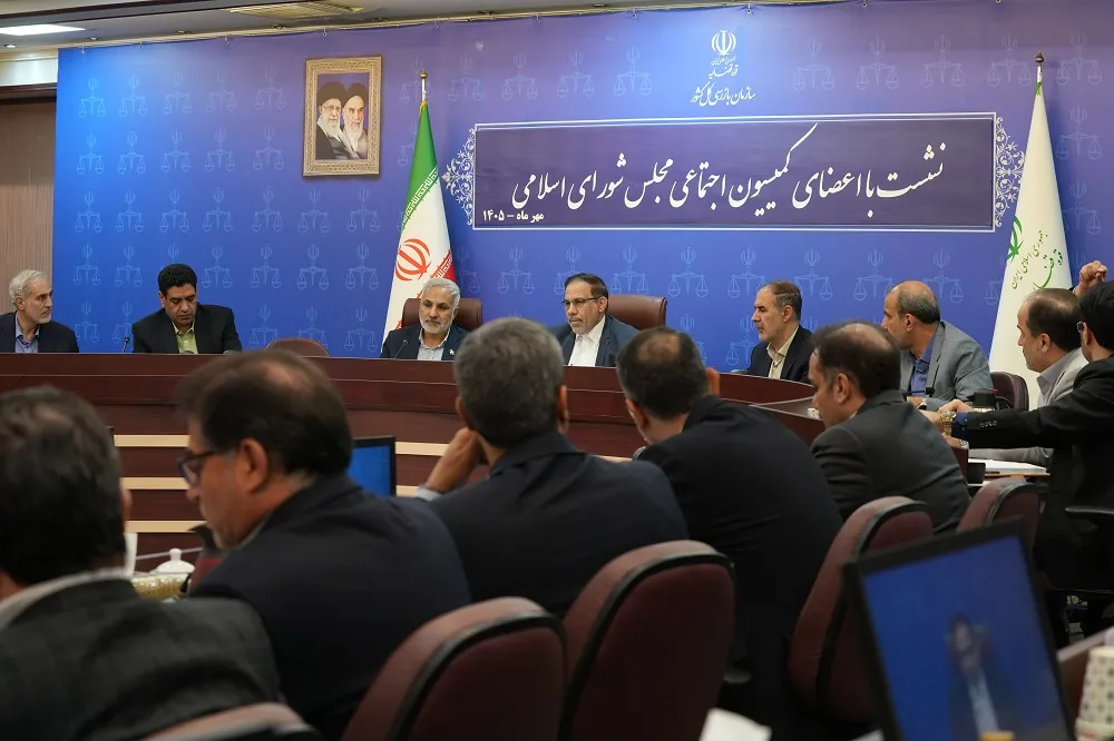 رئیس سازمان بازرسی کل کشور: اجازه نخواهیم داد نظارت به عاملی برای ایجاد موانع غیرضروری در مسیر فعالیت‌های مفید اقتصادی تبدیل شود