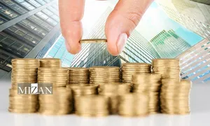 آیین نامه اجرایی بند (ت) ماده (۲۹) قانون تأمین مالی تولید و زیرساخت‌ها