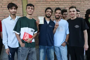کنکور سراسری ۱۴۰۵
