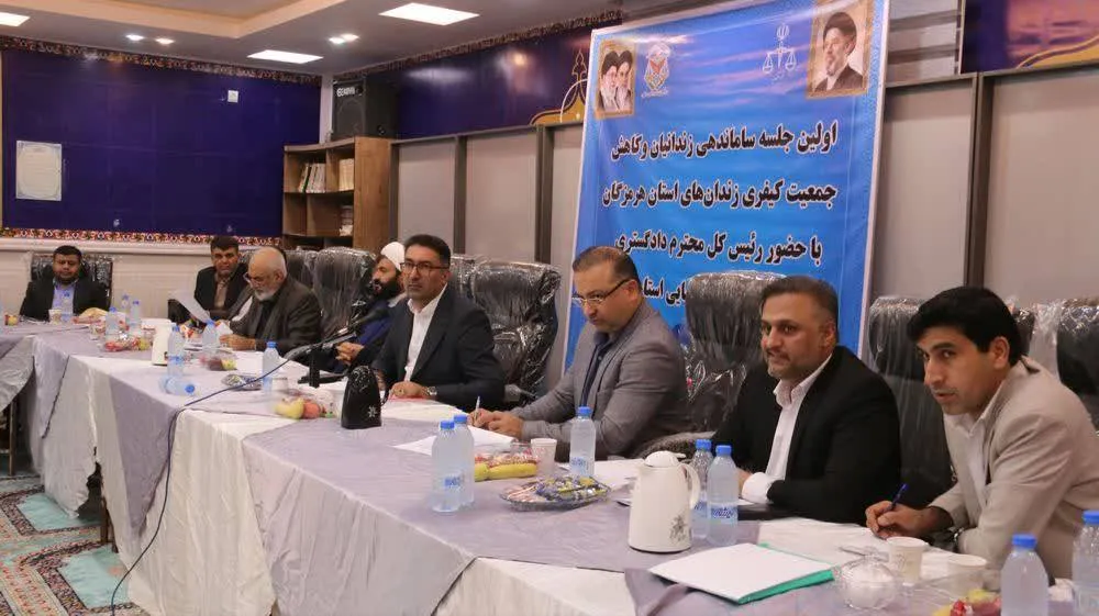 رئیس کل دادگستری استان هرمزگان: تسریع در ساماندهی زندانیان و کاهش جمعیت کیفری زندان‌های هرمزگان با جدیت دنبال شود