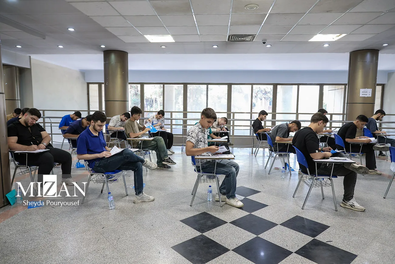 تمدید مهلت ثبت‌نام آزمون صلاحیت حرفه‌ای مشاوران کسب و کار سال ۱۴۰۵