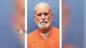 Florida carries out its sixteenth execution of 2025