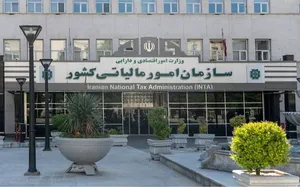 پایان مهلت قانونی ارائه اظهارنامه مالیاتی در ۳۱ شهریور