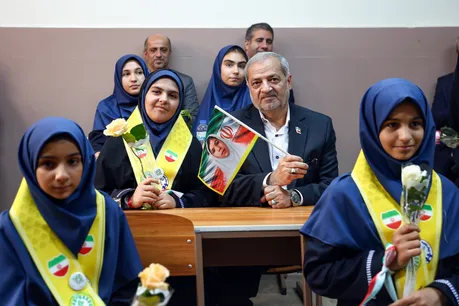جشن جوانه‌ها در تهران