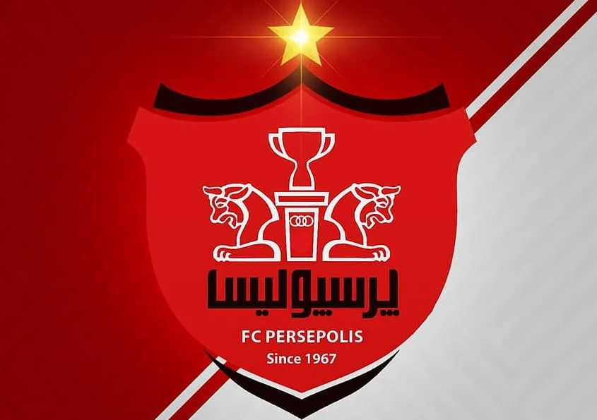 چند خبر کوتاه از باشگاه پرسپولیس