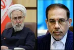 در دیدار دادستان کل کشور با رئیس سازمان بازرسی مطرح شد؛ پیگیری برای مهار گرانی‌ها و تعهدات ارزی/ نظارت مستمر بر روند اعطای وام ازدواج و فرزندآوری