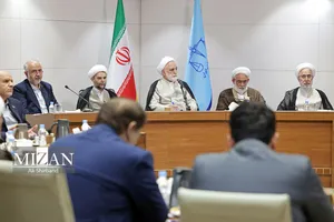 گزیده‌هایی از جلسه شورای عالی قوه قضاییه «۲۶ مرداد ۱۴۰۵»