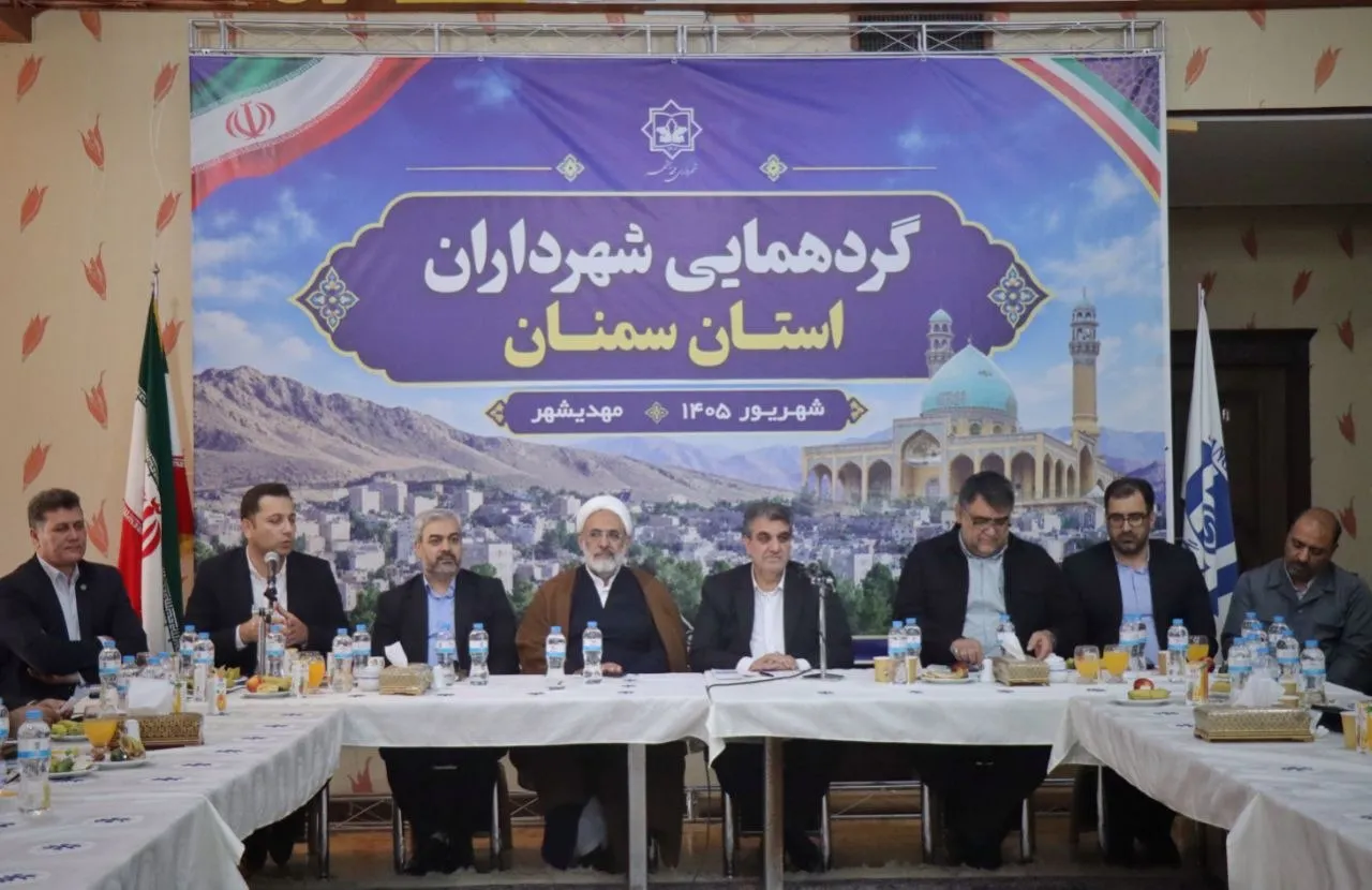 رئیس‌کل دادگستری استان سمنان: عملکرد شهرداری‌های استان در اجرای قانون الزام ارزیابی می‌شود